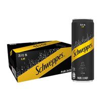 Schweppes 怡泉 無(wú)糖零卡 蘇打水汽水飲料 330ml*24罐