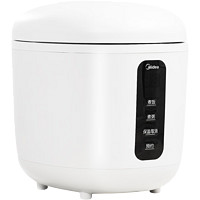 Midea 美的 電飯煲電飯鍋0.8L小容量迷你1-2人便攜單人宿舍旅行FB08M301