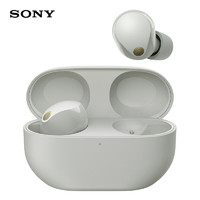 SONY 索尼 WF-1000XM5 入耳式真無線主動降噪藍(lán)牙耳機(jī) 鉑金銀