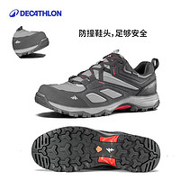 DECATHLON 迪卡儂 Mh100 男子徒步鞋 8503796