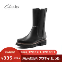 Clarks 其樂 女鞋秋冬復古潮流煙筒靴厚底增高瘦瘦靴切爾西靴女261641864 黑色