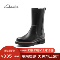 Clarks 其樂 女鞋秋冬復(fù)古潮流煙筒靴厚底增高瘦瘦靴切爾西靴女261641864 黑色