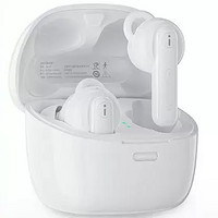 iFLYTEK 科大訊飛 HB-03 助聽(tīng)器 32通道 白色 尊享版