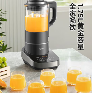 Midea 美的 破壁機(jī) BL1081 線下同款