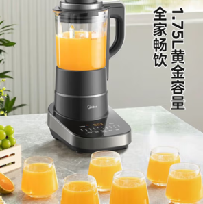 Midea 美的 破壁機 BL1081 線下同款