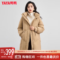 YAYA 鴨鴨羽絨服 時(shí)尚休閑保暖羽絨服