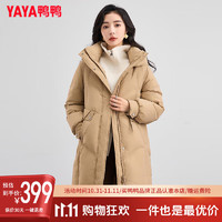 YAYA 鴨鴨羽絨服 時尚休閑保暖羽絨服