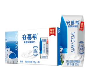 限地區(qū)！伊利 安慕希 希臘風(fēng)味原味酸奶 205g*16盒