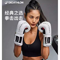 DECATHLON 迪卡儂 成人拳擊手套 113646