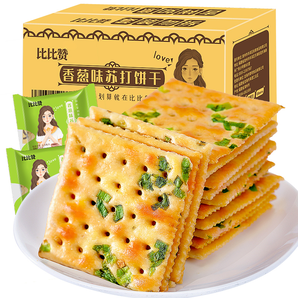 比比贊香蔥蘇打餅干蔥香咸味休閑食品獨立小包裝零食美味餅干