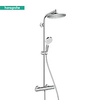 hansgrohe 漢斯格雅 柯洛梅達(dá)系列 26779007 淋浴花灑套裝 境雨手持+恒溫龍頭