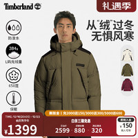 Timberland 24秋冬新款戶外保暖鴨絨防潑水|A2N68302/深橄欖綠