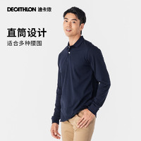 DECATHLON 迪卡儂 男士運動Polo衫 8393481