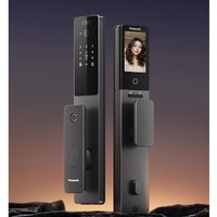 Panasonic 松下 EMW6115BH 智能鎖 3D人臉識別可視主動貓眼