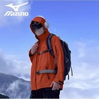 Mizuno 美津濃 硬殼沖鋒衣三合一防風防水戶外登山服