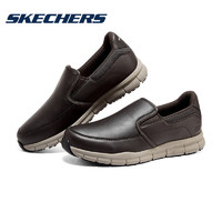 SKECHERS 斯凱奇 男士休閑皮鞋 77157-CHOC