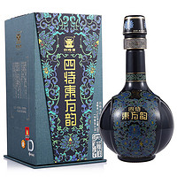 SITIR 四特酒 白酒東方韻 雅韻52度 500ml*6瓶整箱裝特香型 國(guó)產(chǎn)白酒