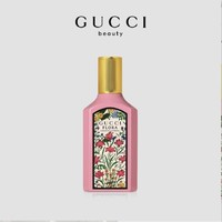 GUCCI 古馳 綺夢梔子女士香水 EDP 50ml（贈迷你體驗禮+古馳柔霧持妝粉底液體驗禮+彩妝化妝包）