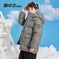 雪中飛 清倉(cāng)特價(jià)！168g充絨中長(zhǎng)款90絨輕暖羽絨服新款外套 暗霧灰