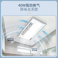 雷士照明 兩檔擺葉 雙渦輪電機 遙控涼霸