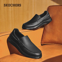 SKECHERS 斯凱奇 男士簡約休閑皮鞋 8790007