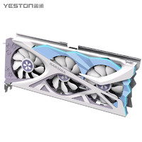 yeston 盈通 櫻瞳花嫁 RTX 4070 D6 獨立顯卡 12GB