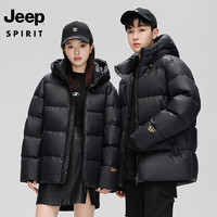 JEEP SPIRIT 吉普 羽絨服冬季男女同款白鴨絨簡約保暖御寒黑金羽絨外套上衣 黑金