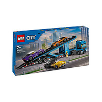 LEGO 樂高 60408 跑車運輸車 拼裝積木玩具