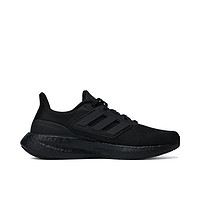 adidas 阿迪達斯 男款輕便跑鞋 IF4840
