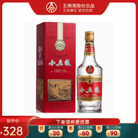 WULIANGYE 五糧液 小五糧52度375ml濃香型白酒單瓶裝喜酒禮品酒