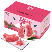SWEET TALK 聽(tīng)甜 特級(jí)琯溪蜜柚 紅柚2粒  2.5-3kg 彩印禮盒裝