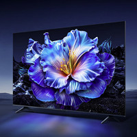 TCL 65V8H Pro-J 液晶電視 65英寸 4K