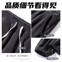 JEANSWEST 真維斯 雙面搖粒絨褲子+德絨長(zhǎng)袖t恤+純色棉服  三件合集 清倉(cāng)處理?。?></span>
					</div>
					<div   id=