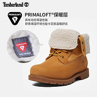 Timberland 新款休閑防水高幫鞋兩穿翻靴