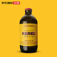 KEREL 凱萊爾 印度淡色艾爾IPA 比利時精釀啤酒 330ml 單瓶  330mL 1瓶 單瓶裝