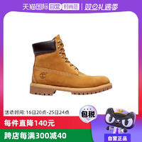 Timberland添柏嵐靴大黃靴戶外防水男女鞋10061W/10361W