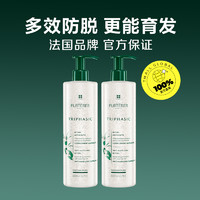 馥綠德雅 小白珠600ml*2