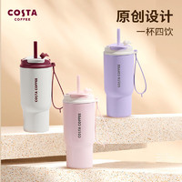 咖世家咖啡 plus:COSTA 王星越保溫杯大容量不銹鋼杯吸管杯