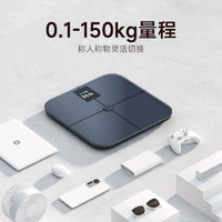 MIJIA 米家 智能體脂秤S400 Pro TFT彩屏交互電子秤人體秤體重秤高精準(zhǔn)25項(xiàng)身體數(shù)據(jù)平衡測試 塑形減脂