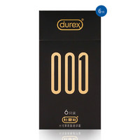 durex 杜蕾斯 001系列 聚氨酯安全套 6只裝