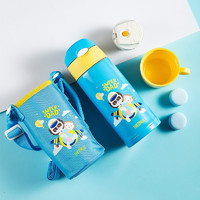 THERMOS 膳魔師 兒童大容量保溫杯  FFG藍色機長