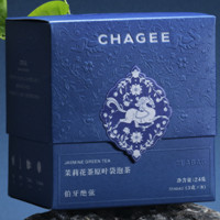 CHAGEE 霸王茶姬 伯牙絕弦單包裝*3