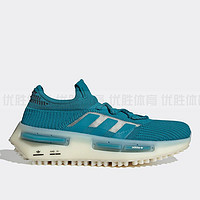 adidas 阿迪達(dá)斯 NMD S1 復(fù)古跑步鞋 HQ4437