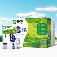 MENGNIU 蒙牛 低脂高鈣牛奶250ml*16