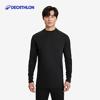 DECATHLON 迪卡儂 100系列 男子滑雪保暖內(nèi)衣 基礎(chǔ)款