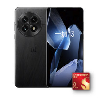 OnePlus 一加 13 5G手機 12GB+256GB 驍龍8至尊版