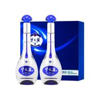 YANGHE 洋河 夢(mèng)之藍(lán)M3-52度禮盒500ml*2瓶白酒+汾酒 53度青花20 500ml*2瓶