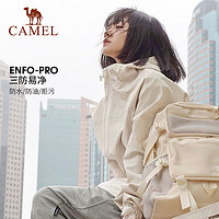 CAMEL 駱駝 熊貓 女子三合一沖鋒衣 A23BATR087X