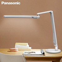 Panasonic 松下 致玫系列 HHLT0554W 國(guó)AA級(jí)護(hù)眼臺(tái)燈 臺(tái)式款