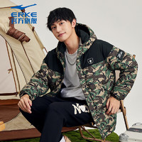 ERKE 鴻星爾克 男裝保暖羽絨服迷彩加絨加厚外套運(yùn)動(dòng)上衣 FLJ51222401046 松鴉綠 M